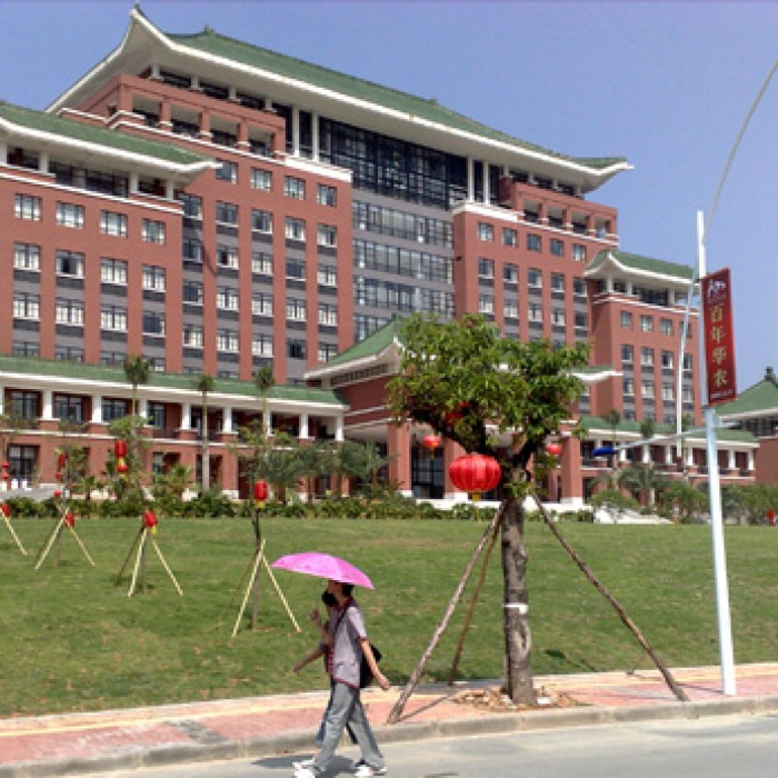 华南农业大学